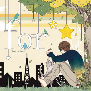 动漫 得到 可爱 讨厌
