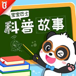 动漫 得到 可爱 讨厌
