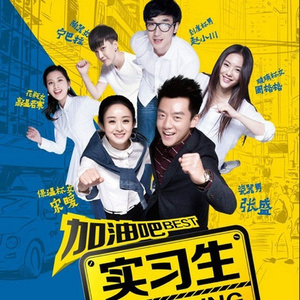 动漫 得到 可爱 讨厌
