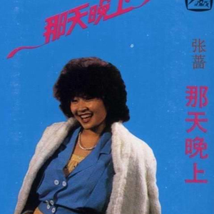 动漫 得到 可爱 讨厌
